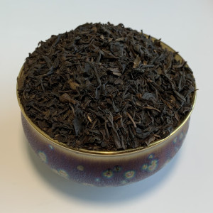 Улун Да Хун Пао II категория 100 г. Photo 3